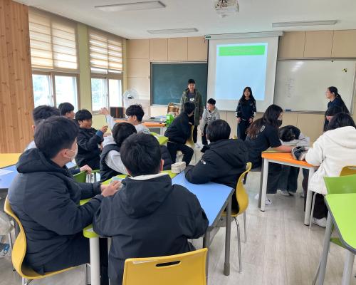 2026 폭력예방교육(만경초등학교)