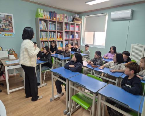 2026 폭력예방교육(금송지역아동센터)