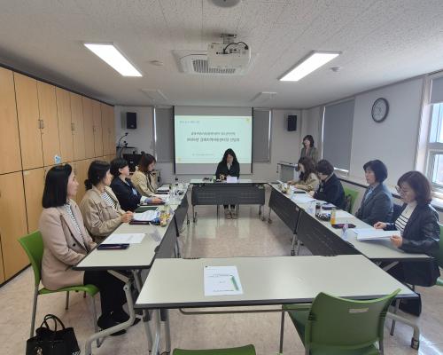 2026년 김제지역아동센터장 간담회 운영