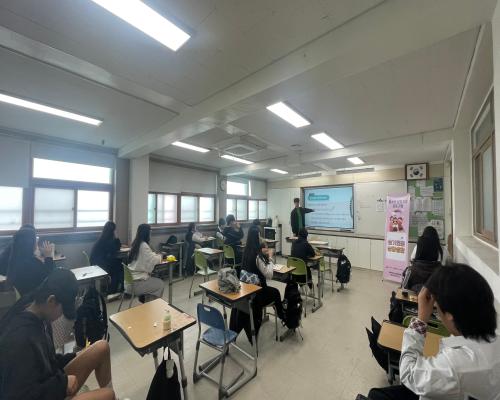 2026년 청소년 감정코칭 프로그램 운영(덕암정보고등학교 1학년 5반~8반)