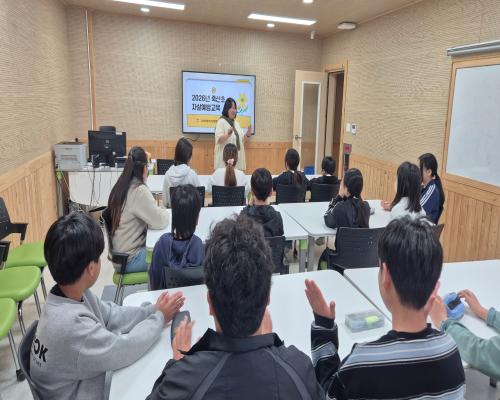 2026 자살예방교육(죽산초등학교)