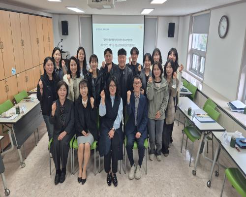 2026년 제1차 청소년안전망 청소년복지실무위원회 운영