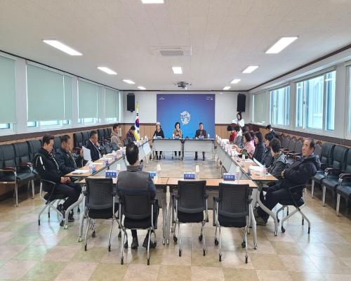 2026년 3월 주민자치위원회 월례회의