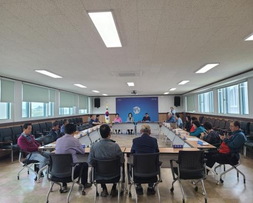 2026년 5월 주민자치위원회 월례회의