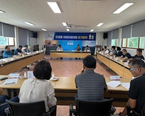 2026년 6월 주민자치위원회