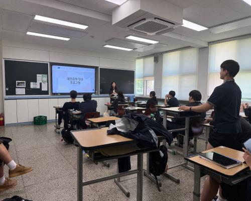 2026년 학습능력 향상 프로그램(덕암고등학교)운영