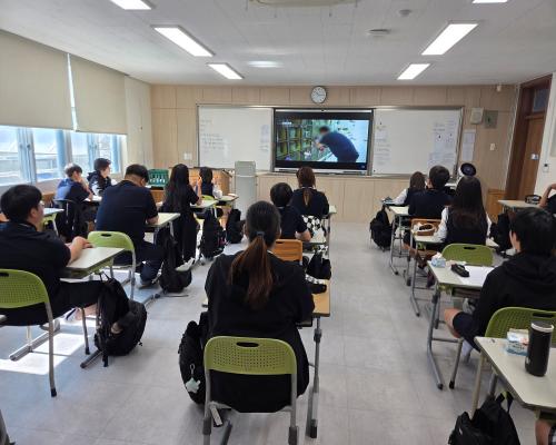 2026 폭력예방교육(김제중학교)