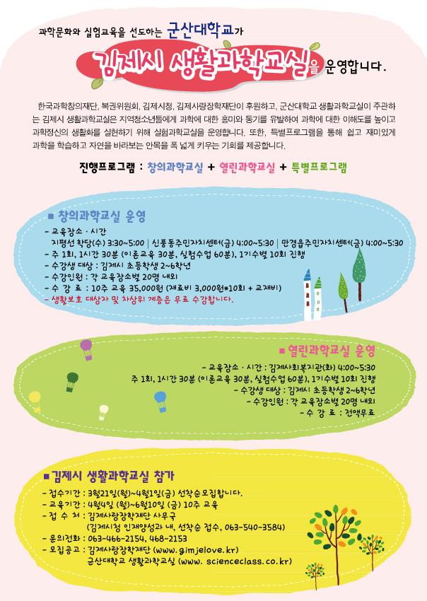 이미지(1)