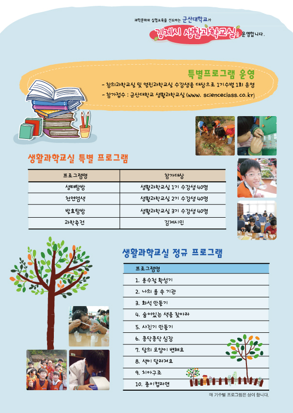 이미지(2)