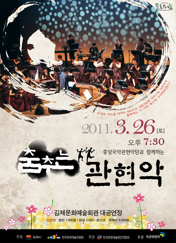 이미지(3)