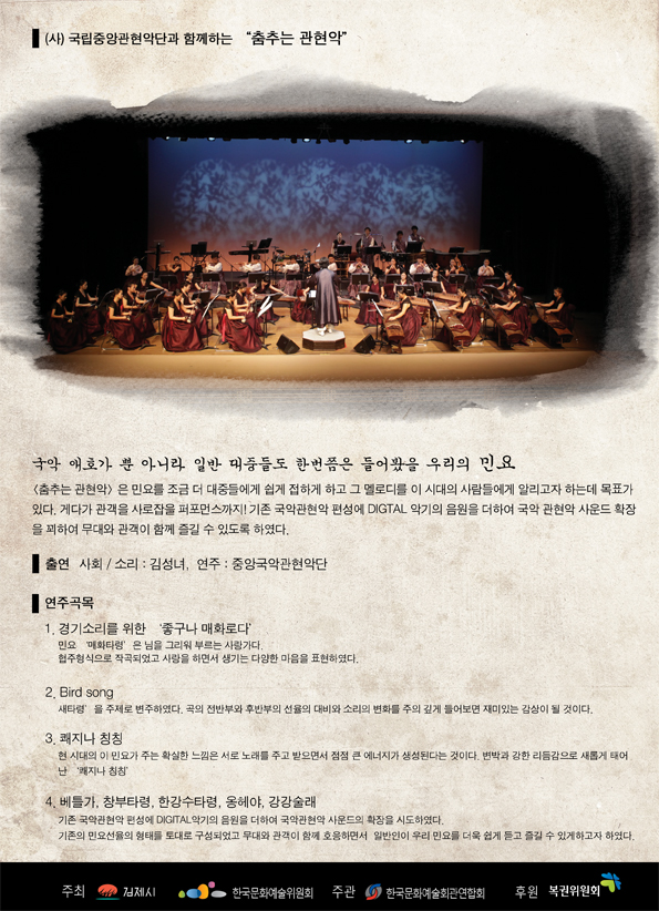 이미지(4)