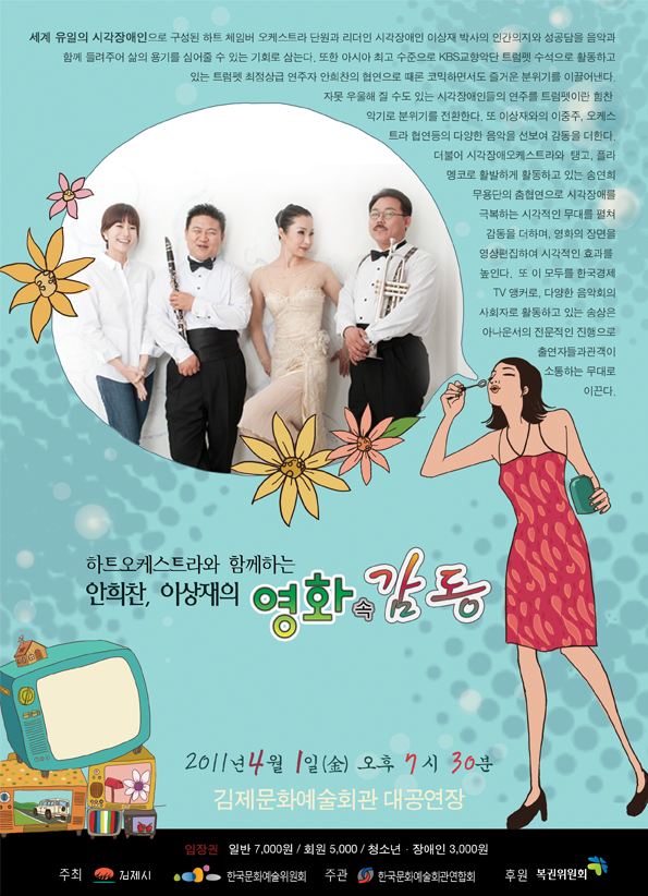이미지(5)