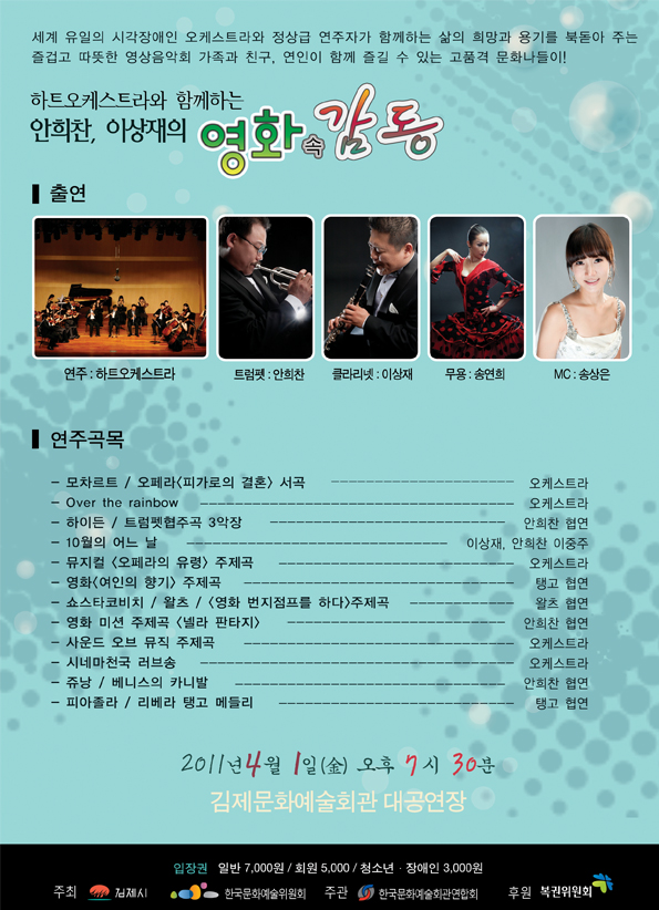 이미지(6)