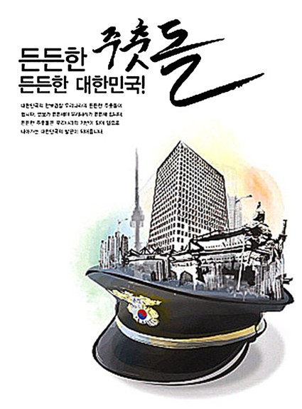  이미지(1)