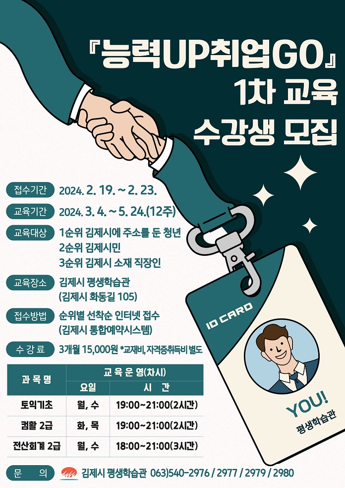  이미지(1)
