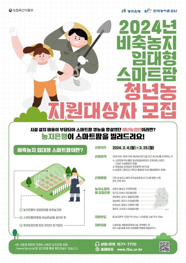 이미지(1)