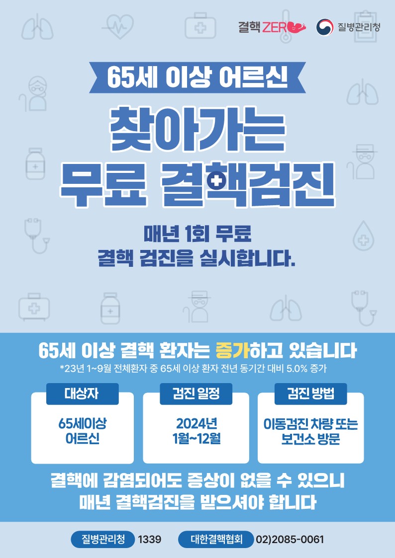 이미지(1)