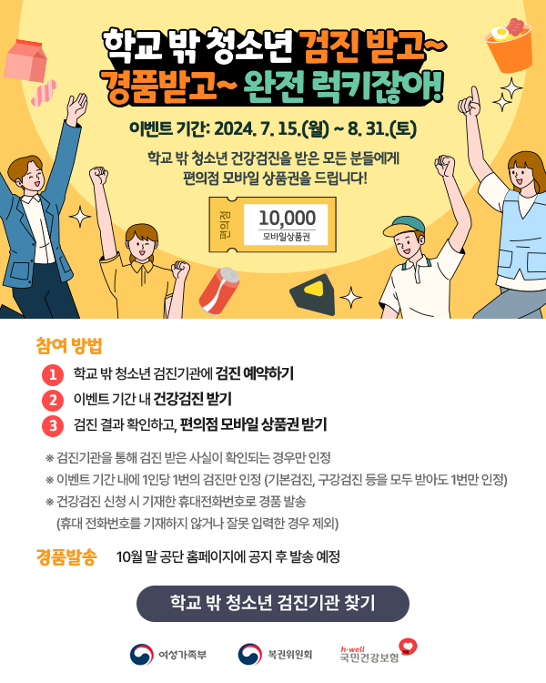 이미지(1)