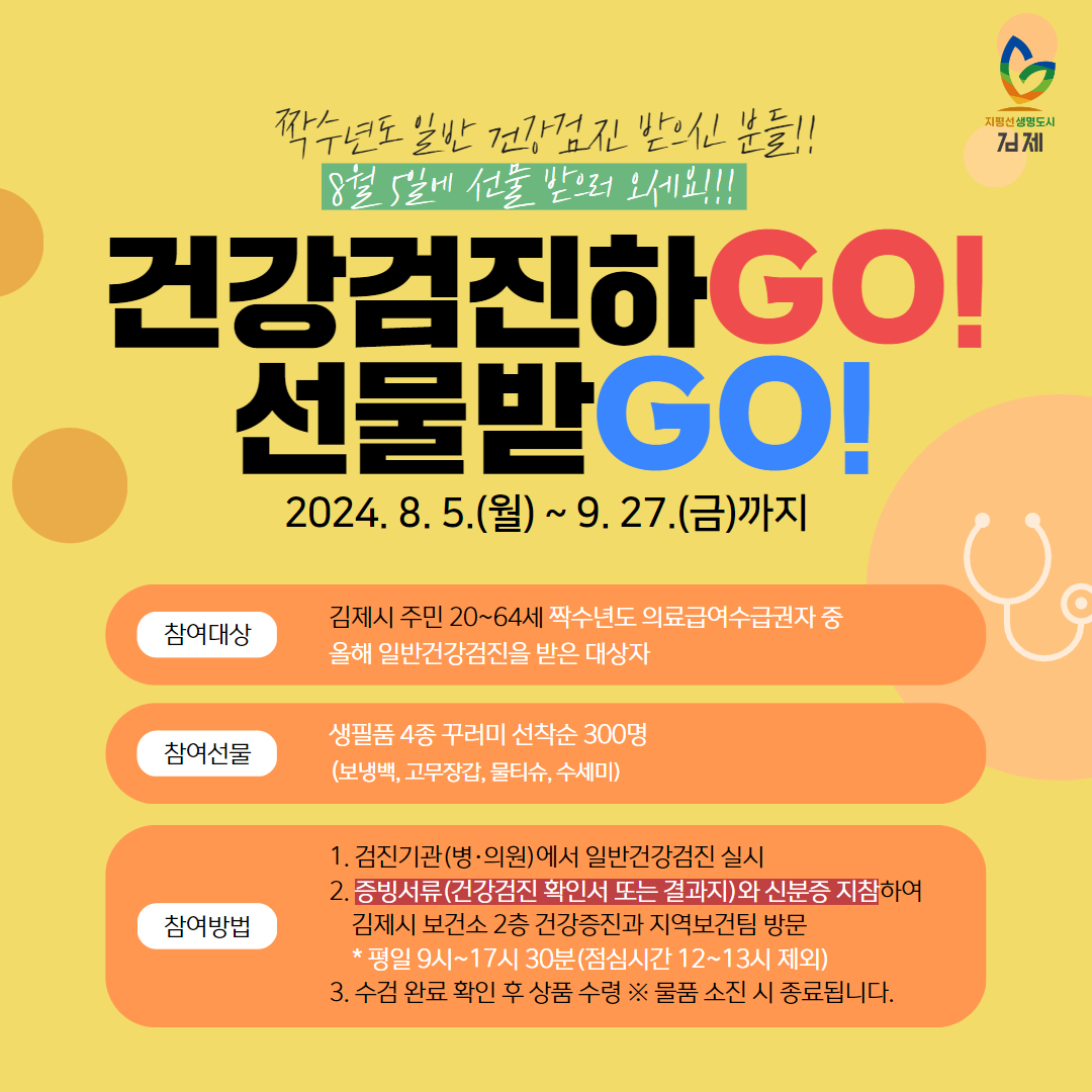 이미지(1)