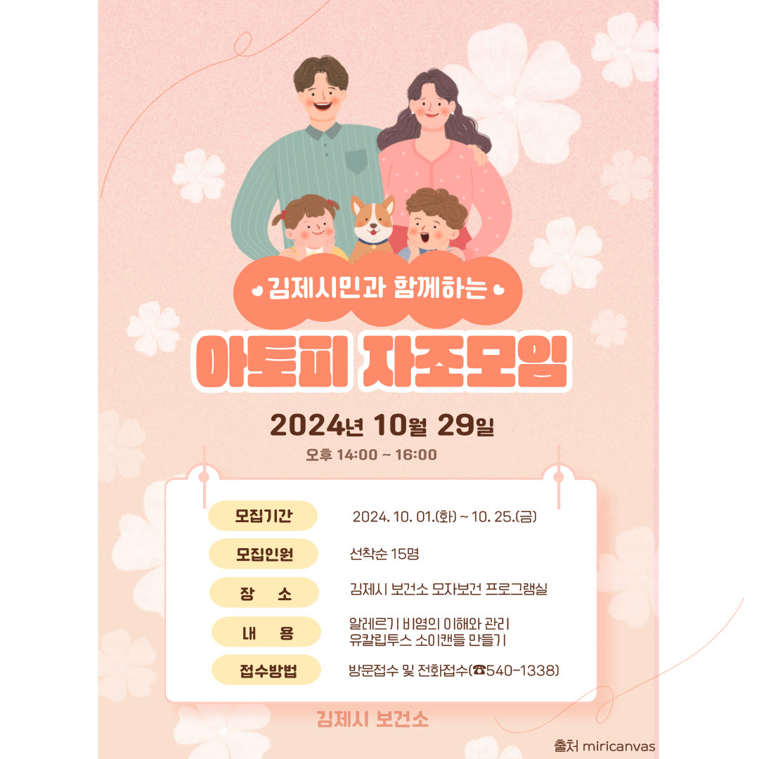 이미지(1)