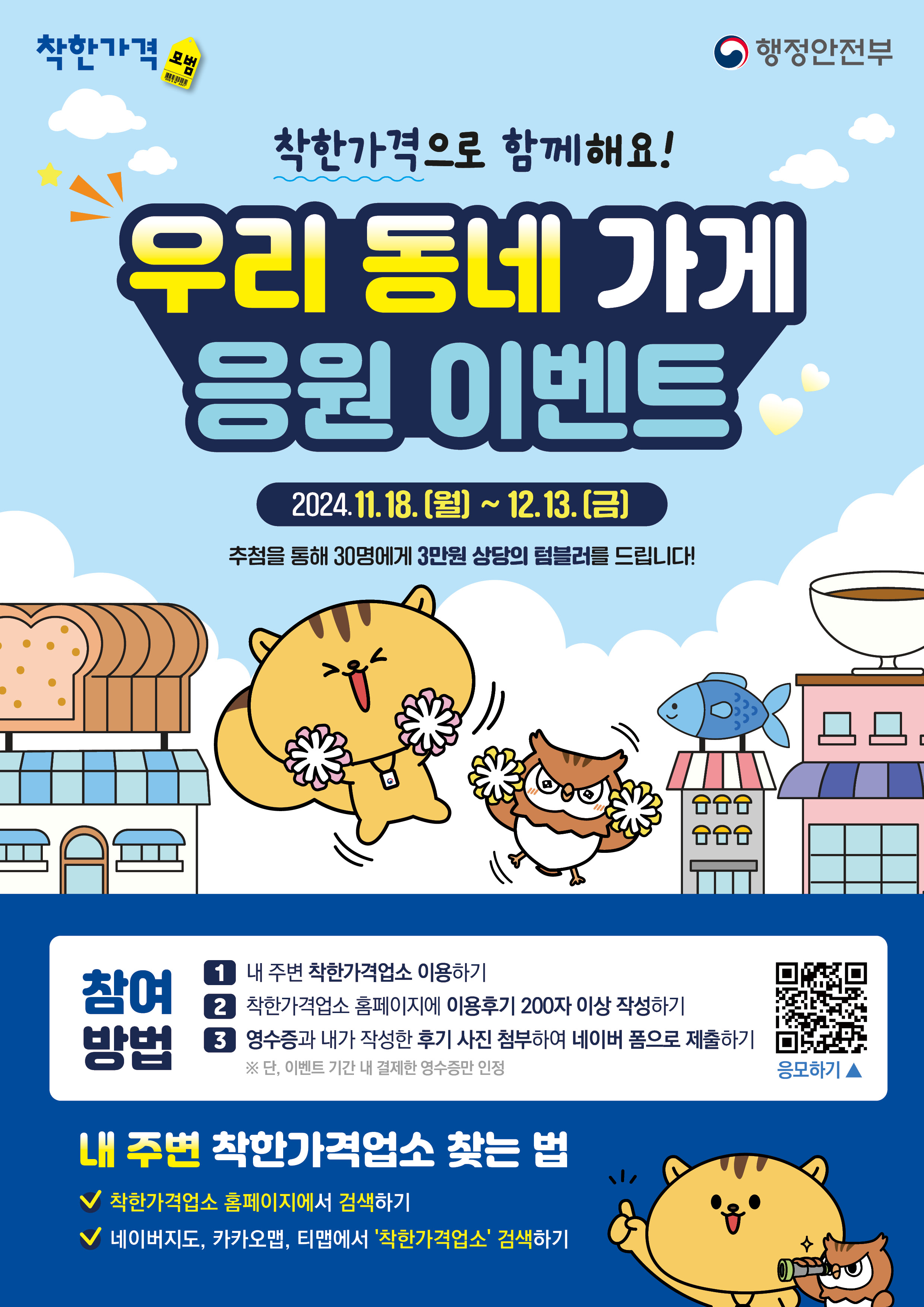 이미지(1)