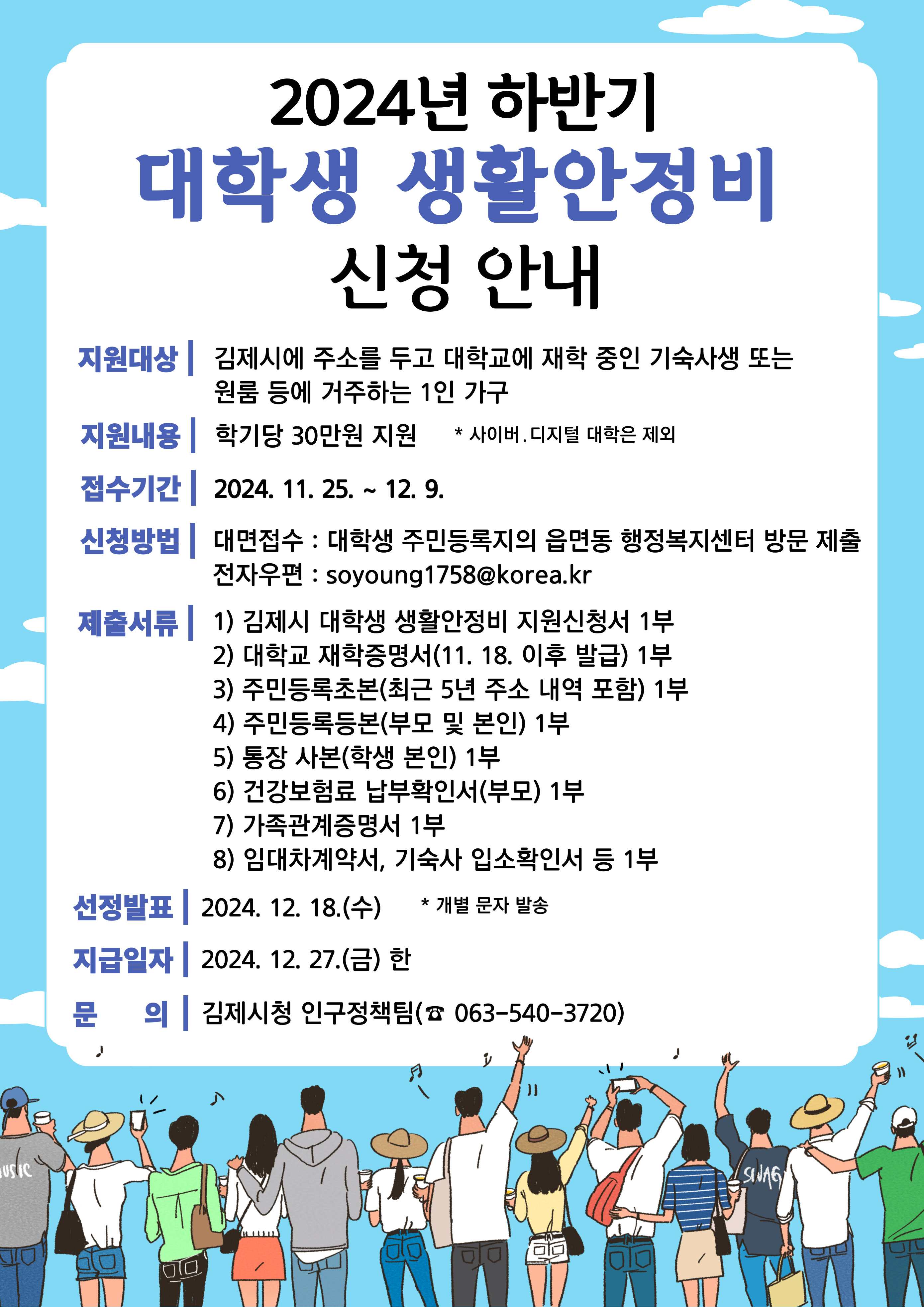  이미지(1)