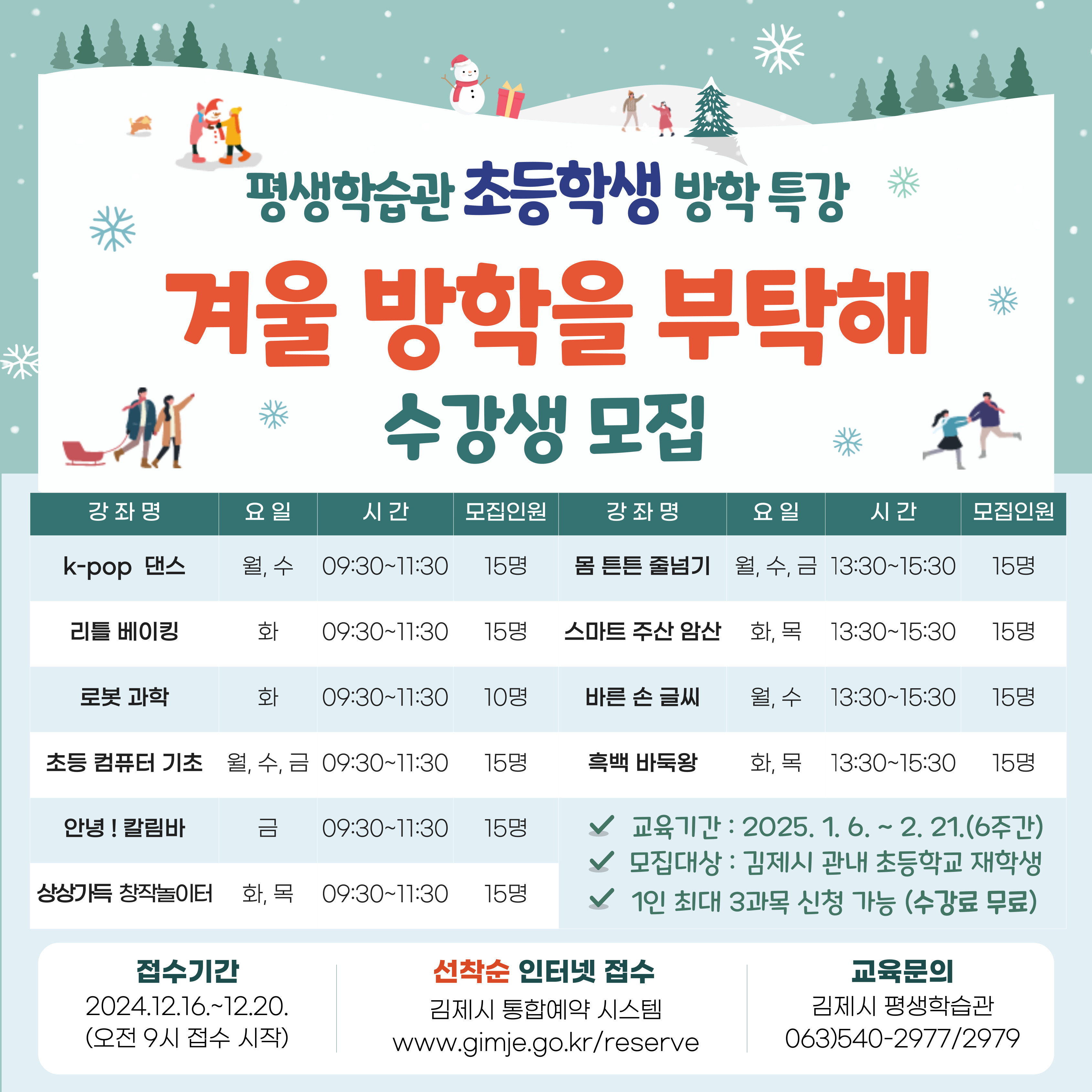  이미지(1)