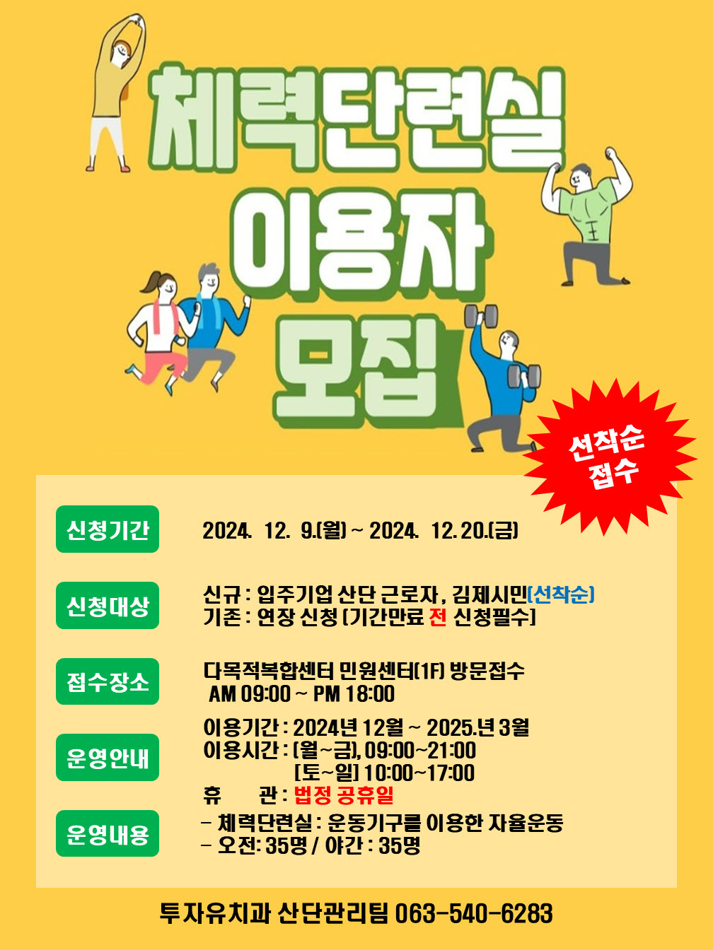 이미지(1)