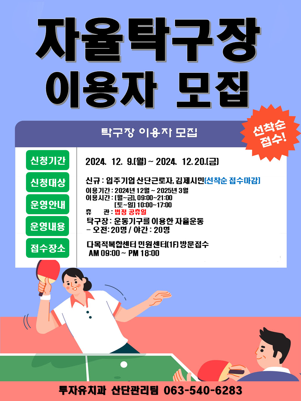 이미지(2)