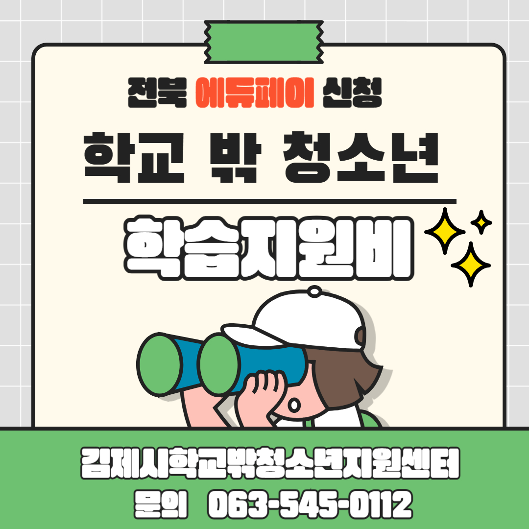  이미지(1)
