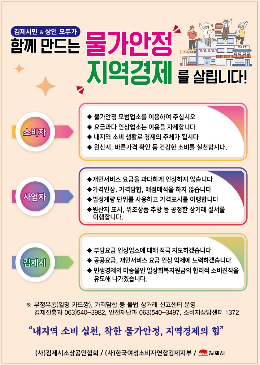  이미지(1)