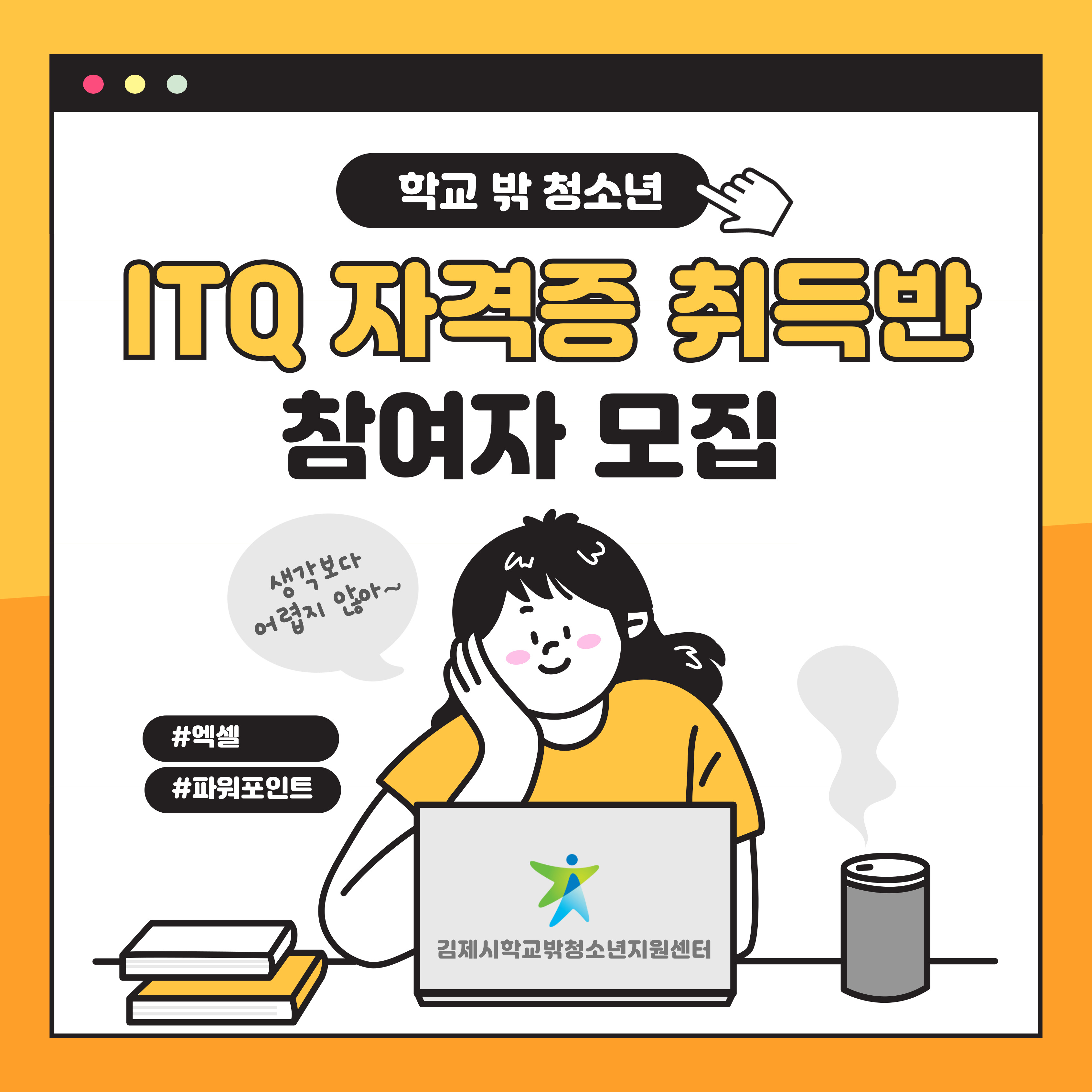  이미지(1)