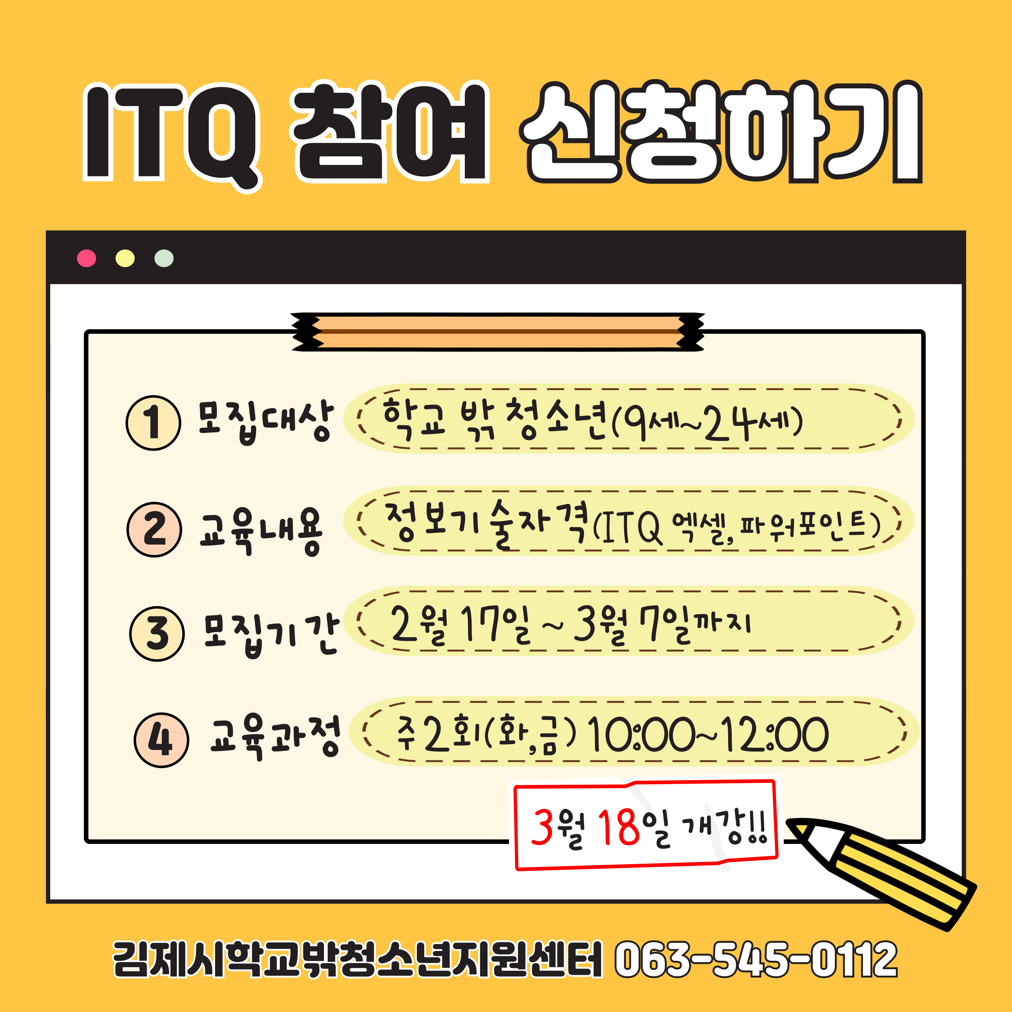  이미지(2)