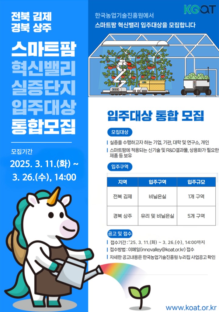 이미지(1)