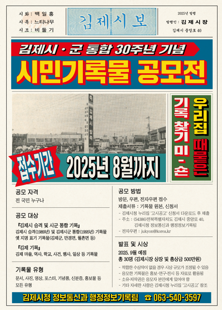이미지(1)