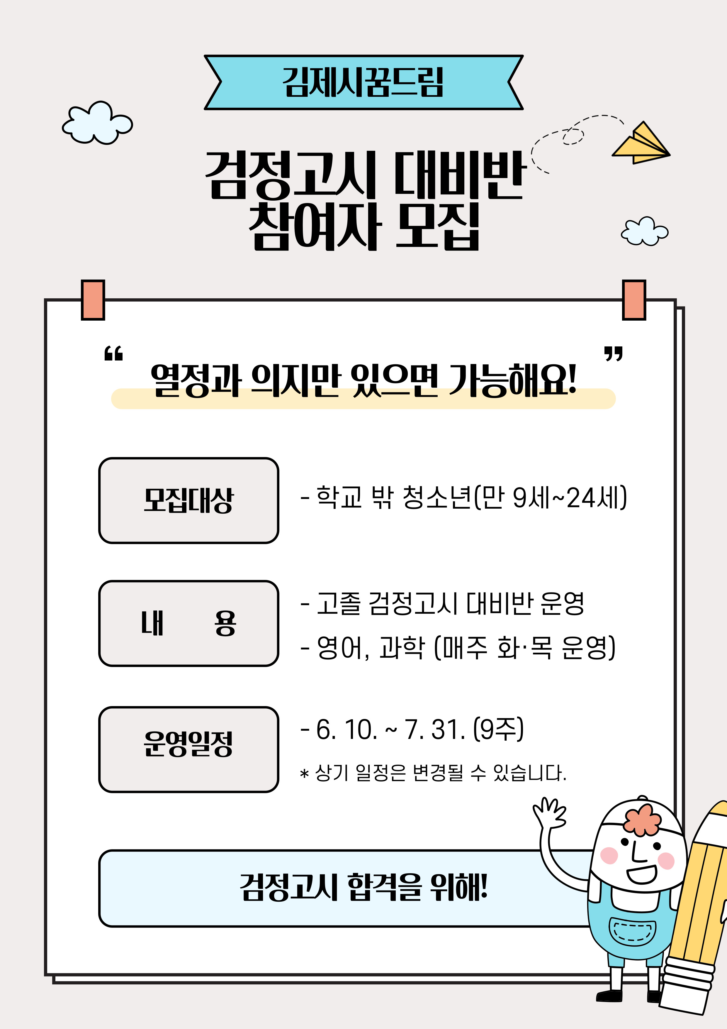 이미지(1)