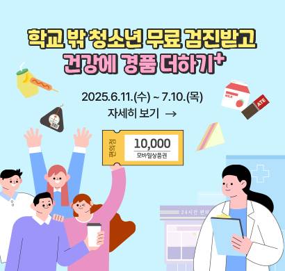 이미지(1)