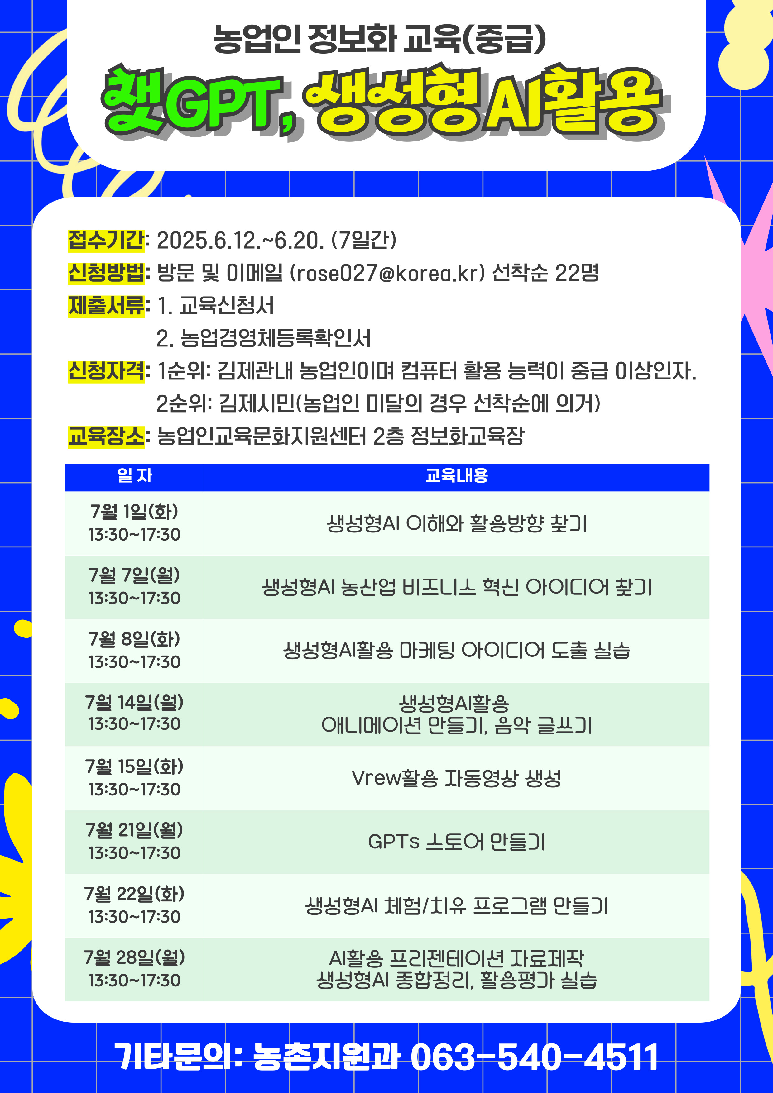  이미지(1)