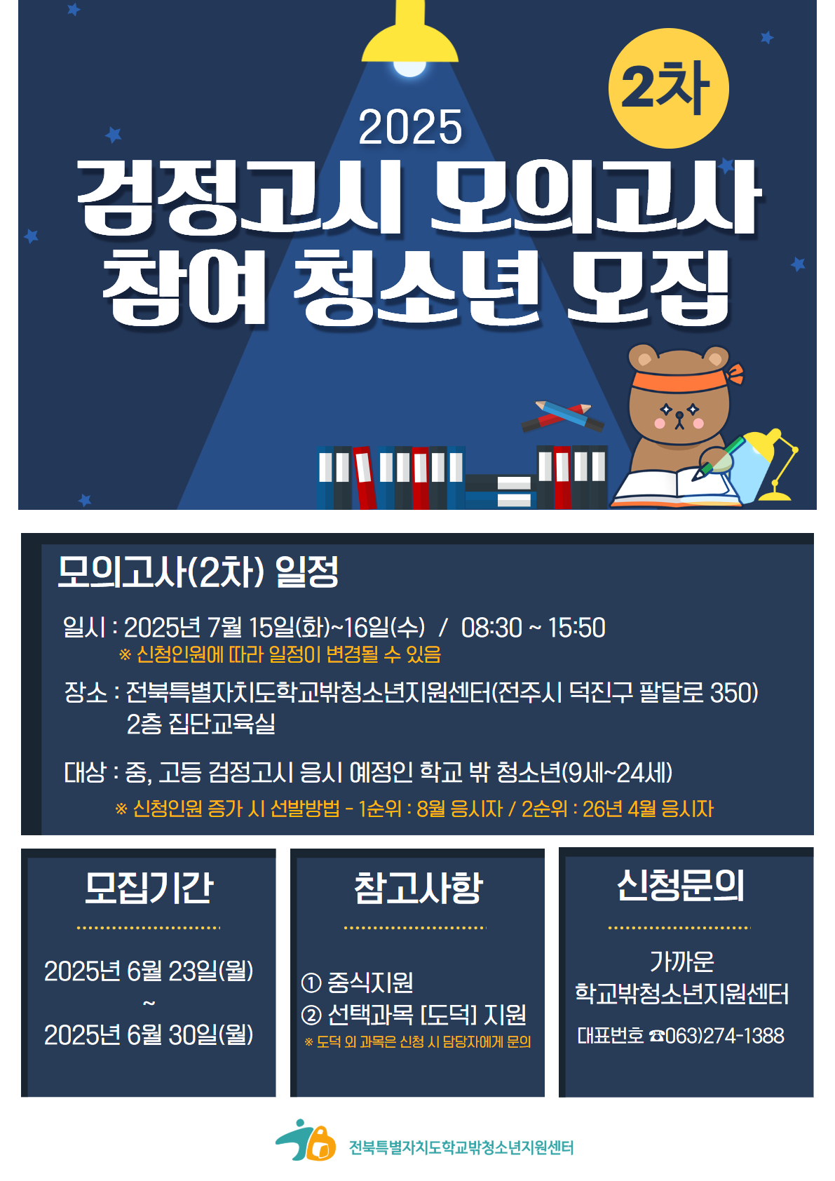 이미지(1)