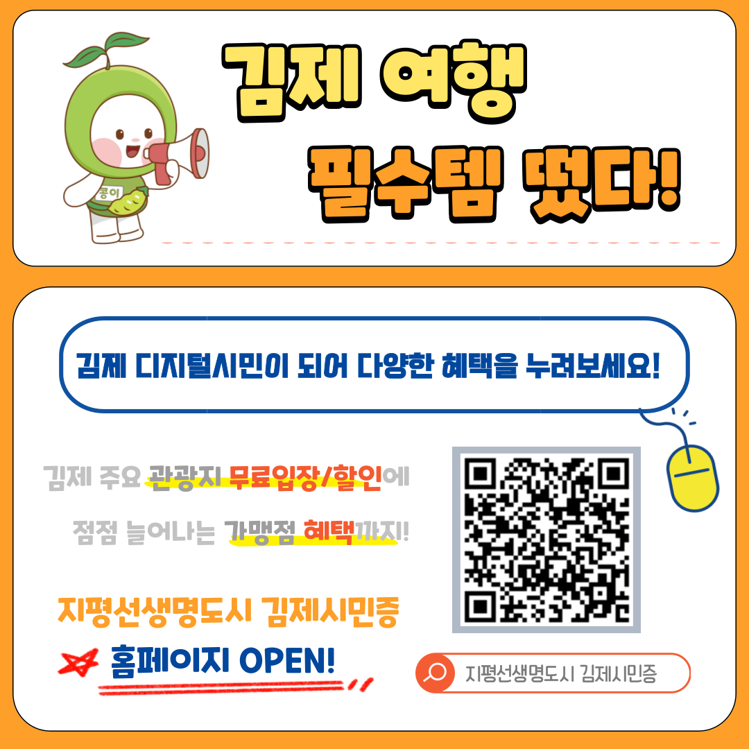  이미지(1)