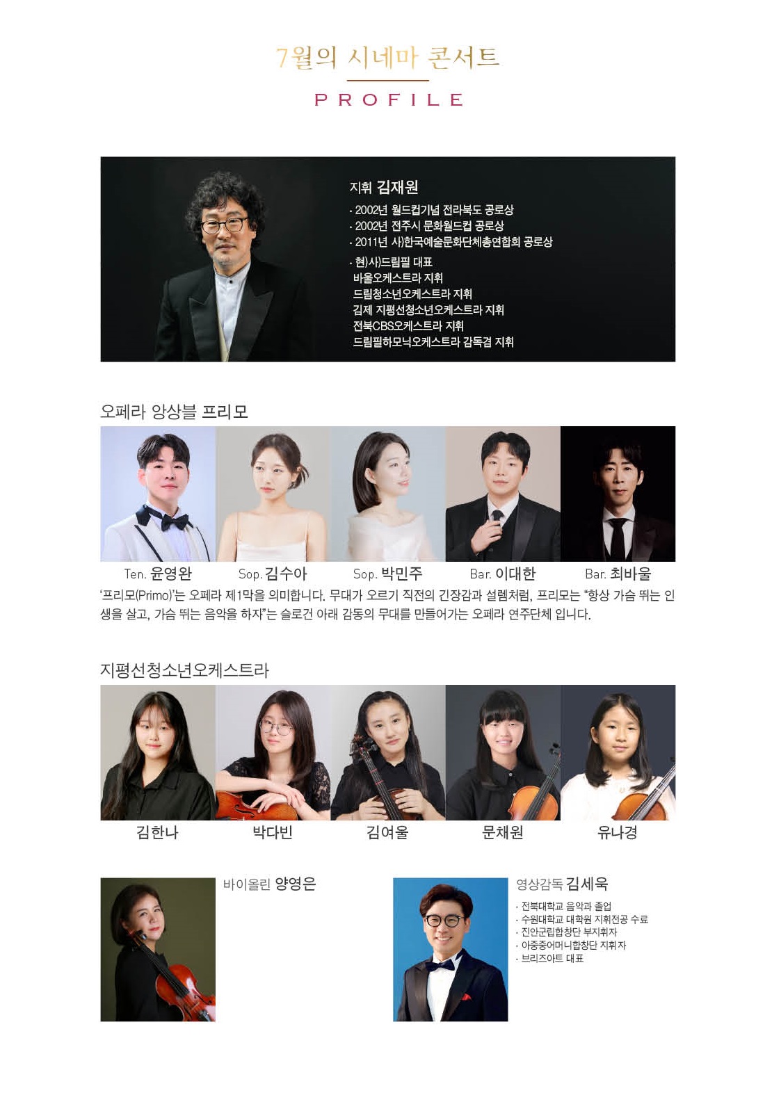 이미지(2)