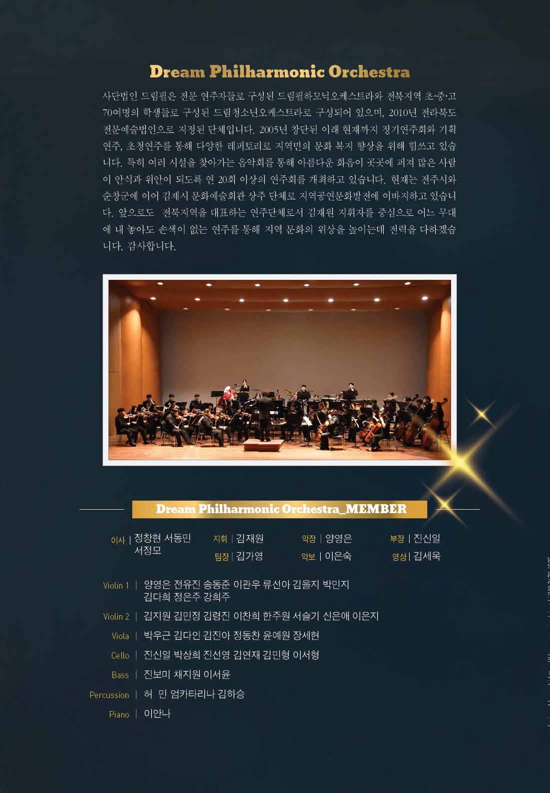 이미지(4)