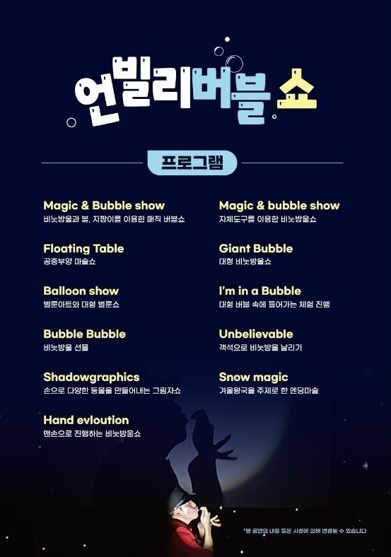 이미지(2)