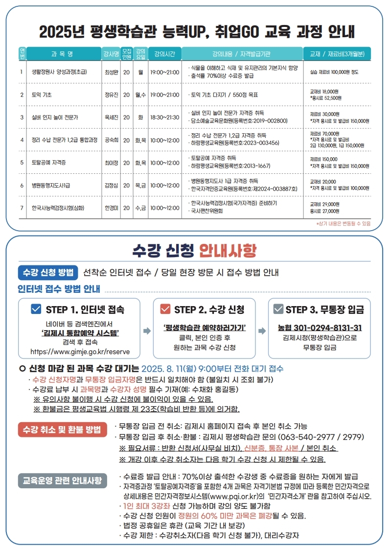  이미지(2)