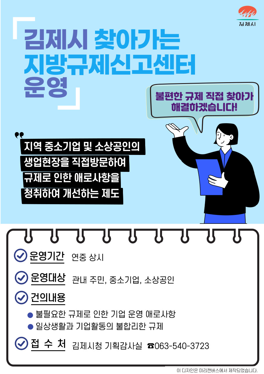 이미지(1)