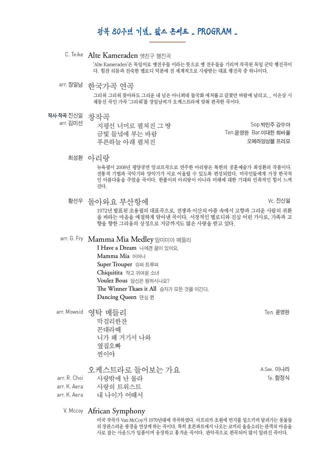  이미지(2)