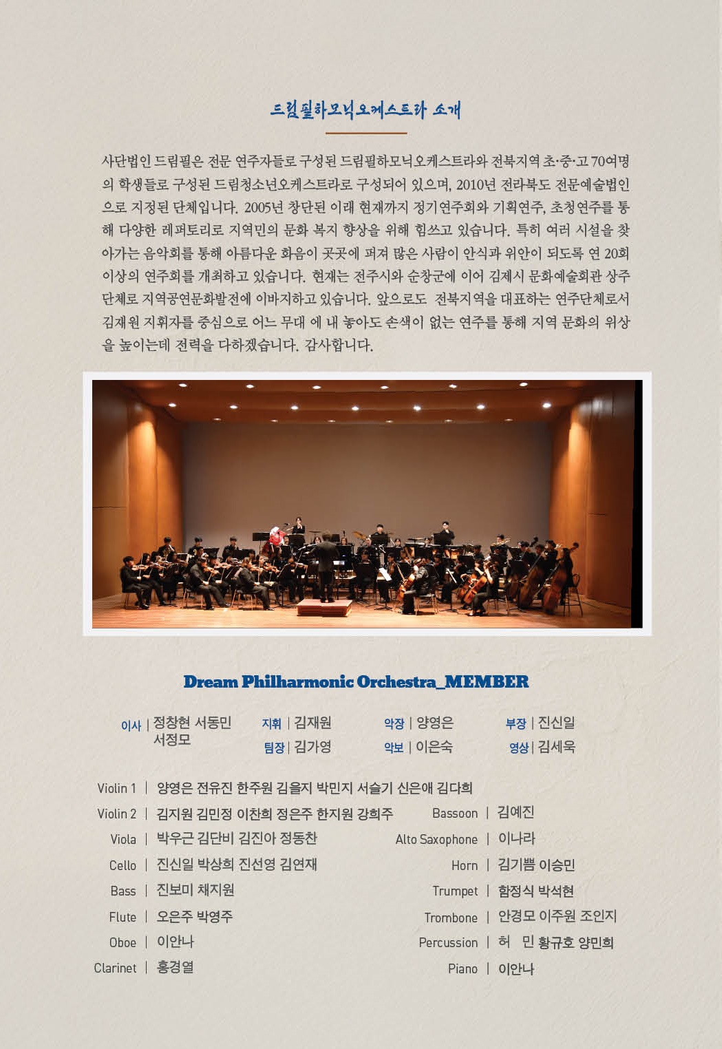  이미지(3)