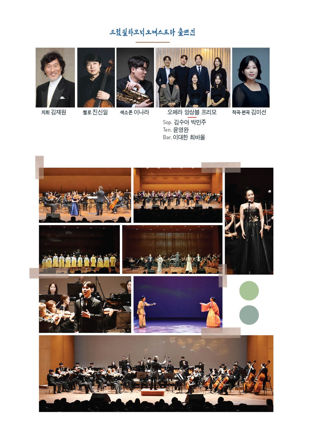  이미지(4)