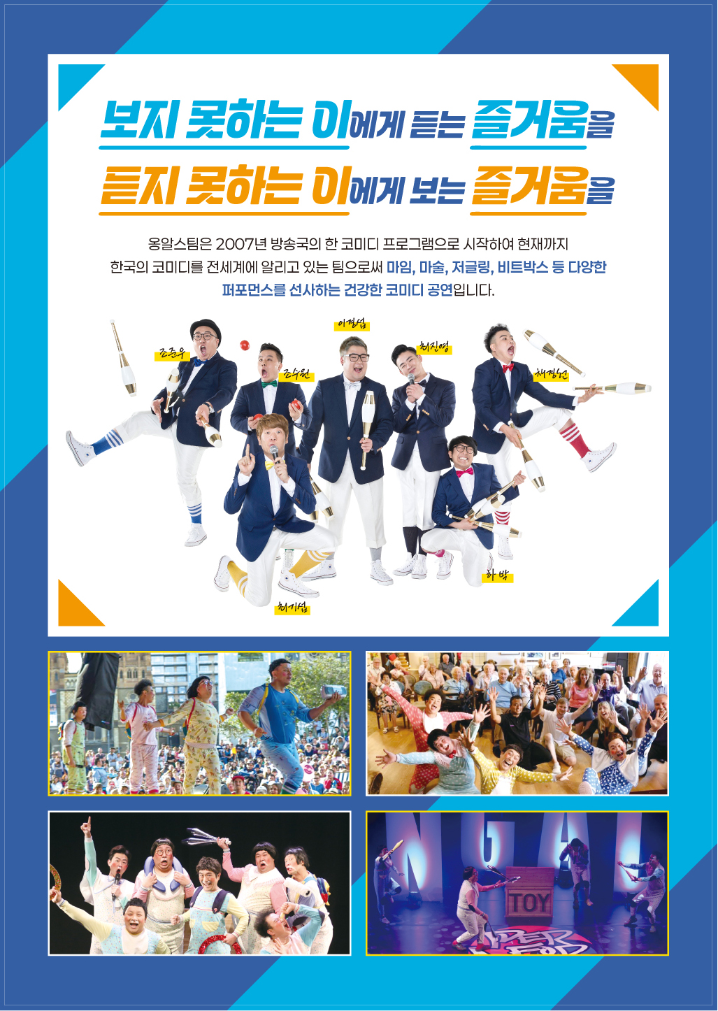 이미지(2)