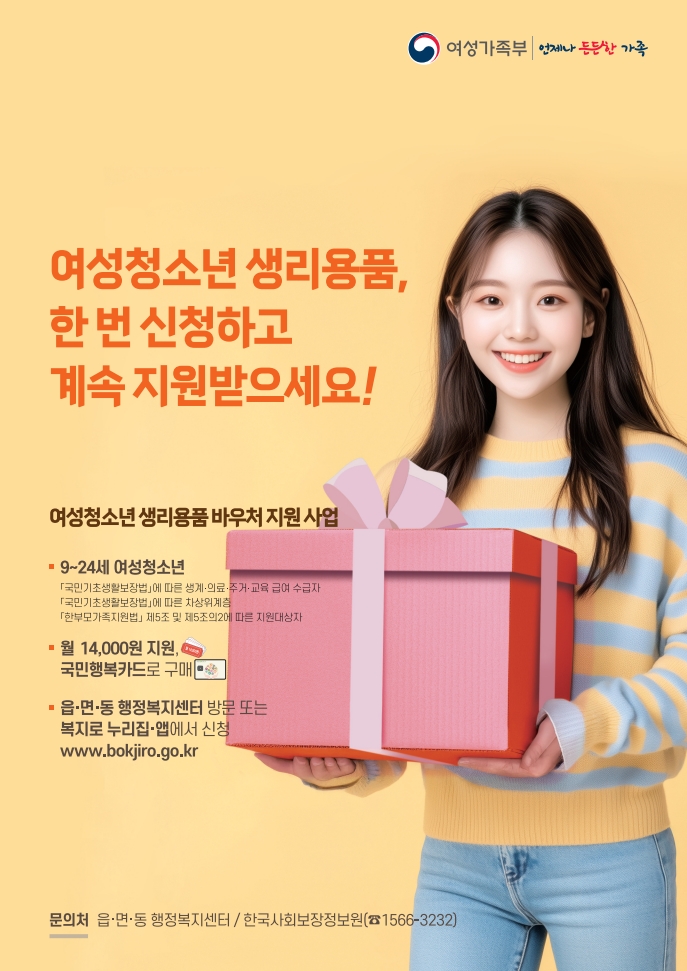  이미지(1)